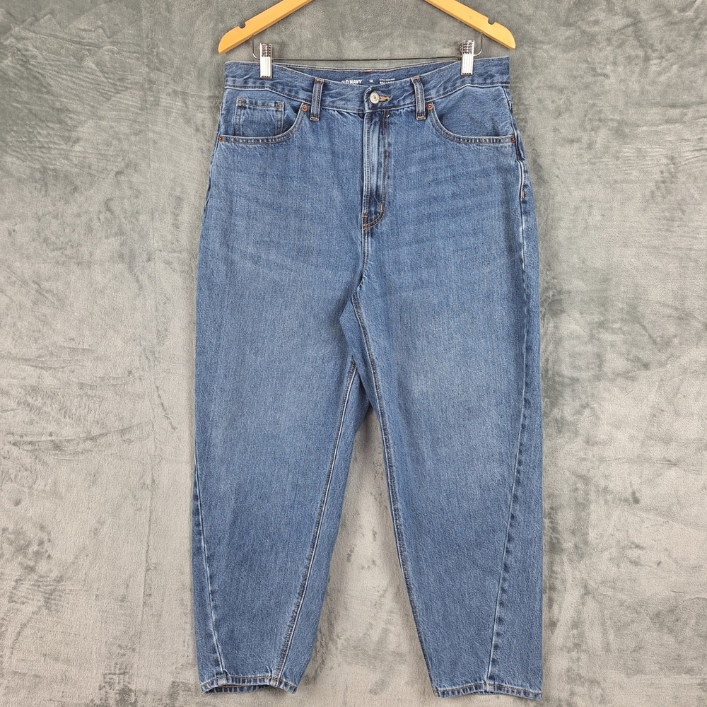 Old Navy Jeans Womens 14 Blue Extra High Rise Balloon Barrel Baggy Loose Denim
